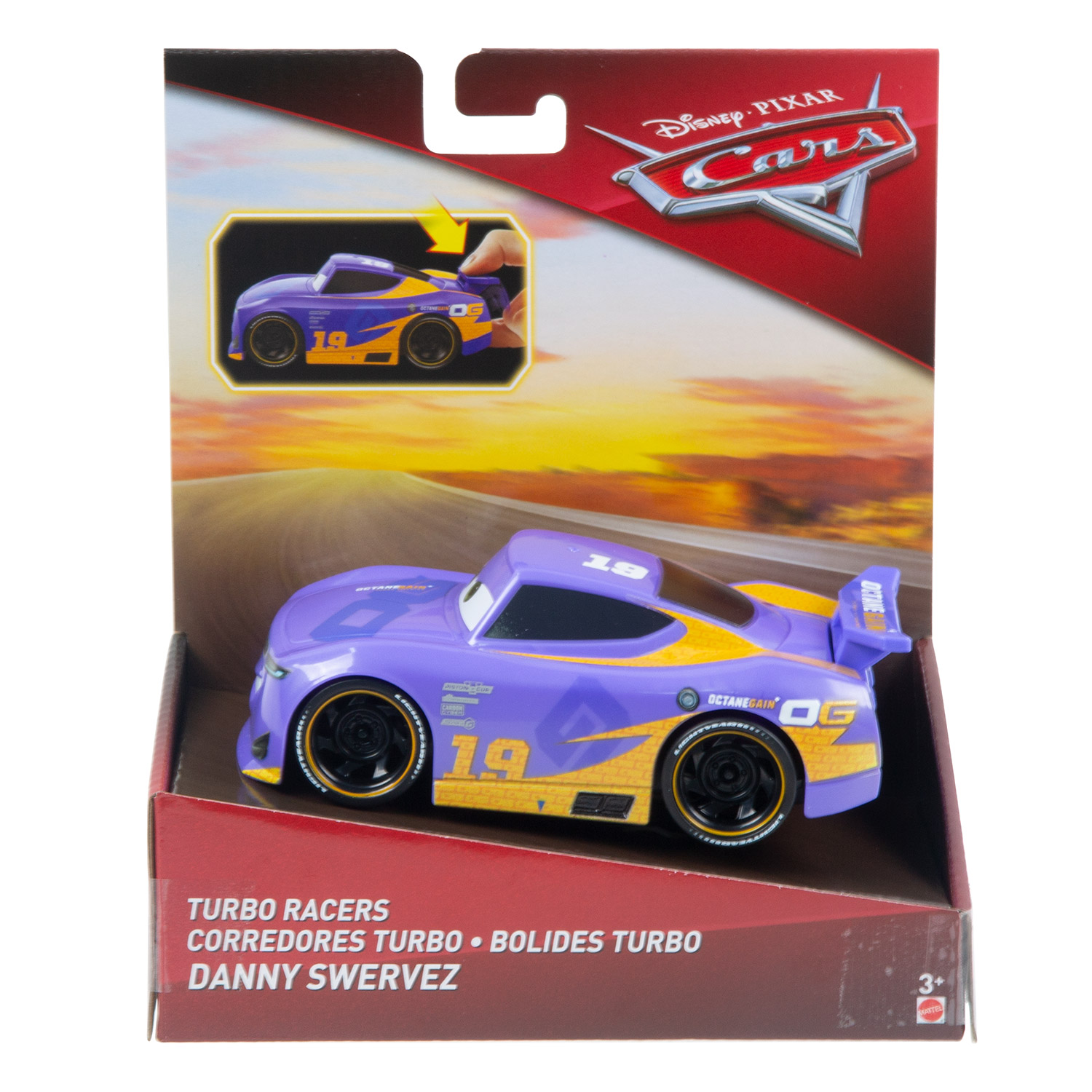 CARS DANNY SWERVEZ