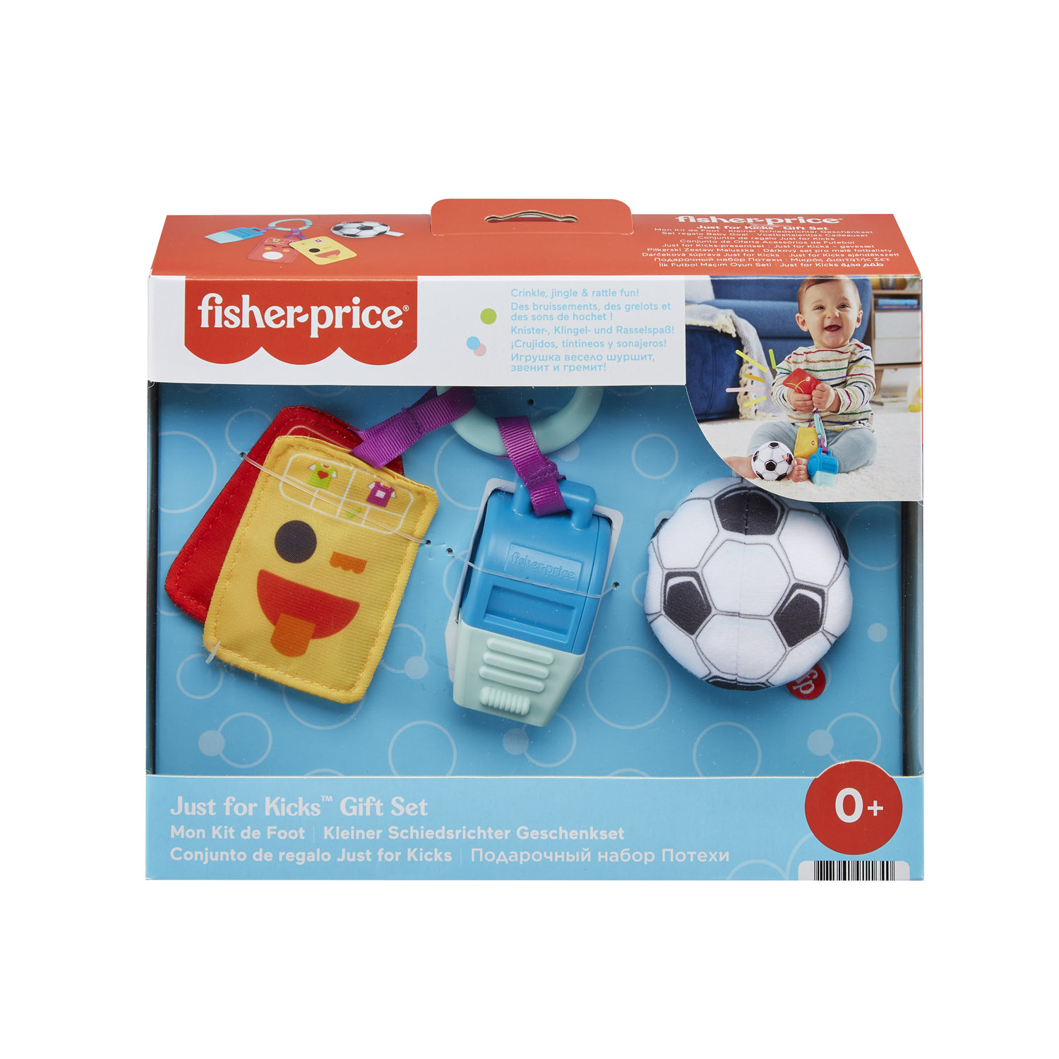 FISHER PRICE JUST FOR KICKS GESCHENKSET