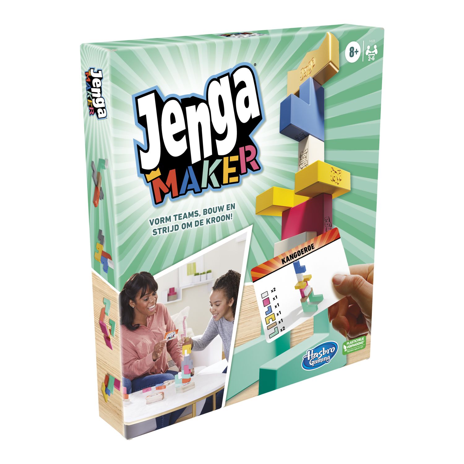 JENGA MAKER