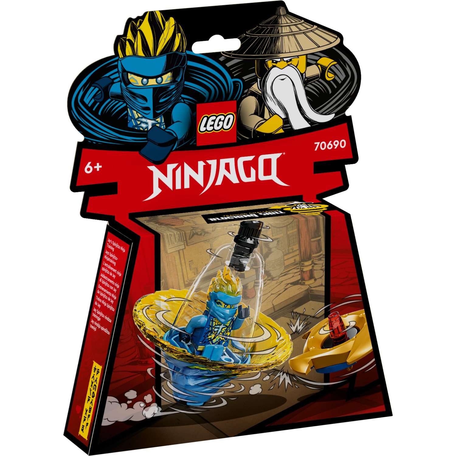 LEGO NINJAGO 70690 JAY'S SPINJITZU NINJATRAINING