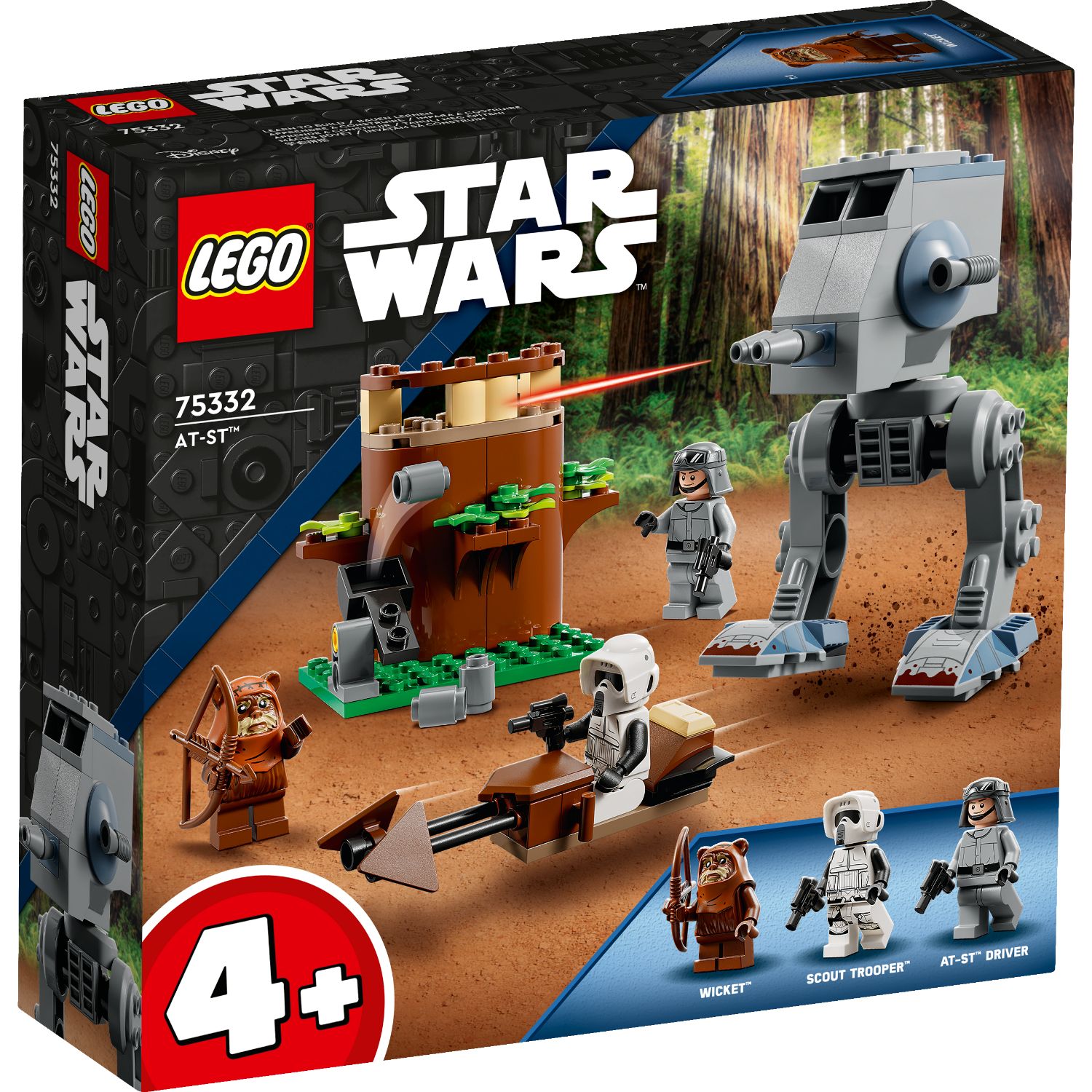 LEGO 75332 STAR WARS AT-ST