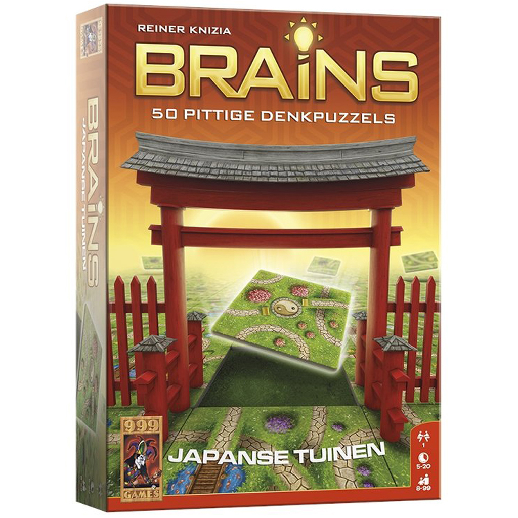 SPEL BRAINS